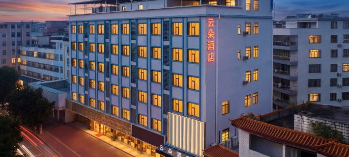 Luoding Yunduo Hotel Hotels in Luoding