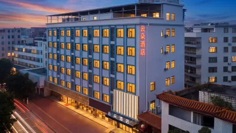 Luoding Yunduo Hotel in Luoding