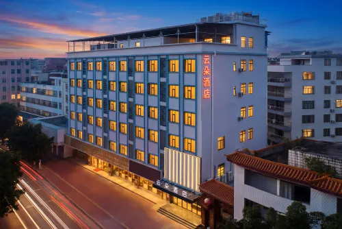 Luoding Yunduo Hotel - جديد