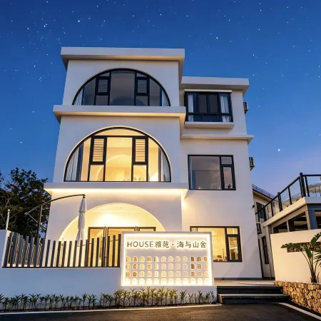 Haiyu Shanshe Homestay (Shimei Bay)