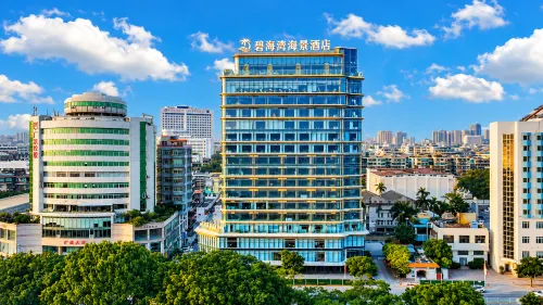 Bihai Bay Hotel Shantou Small Park Longyan South Road Branch - Mountain view