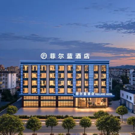 Fei'erlan Hotel (Mouding)