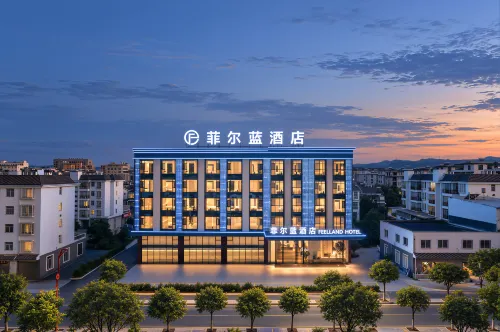 Fei'erlan Hotel (Mouding) - Wi-Fi