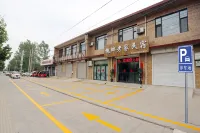 Fairyland Homestay (Linfen Hongtong) - موقف سيارات