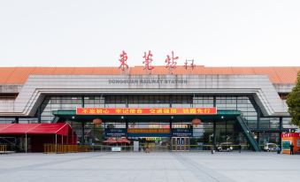 Hehong Chengpin Hotel (Dongguan Railway Station Chashan Branch)