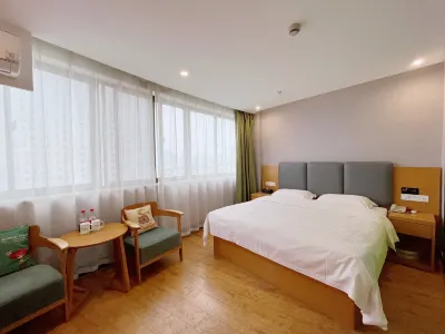 GreenTree Vatica Hotel(Xuancheng High-speed Railway Station Guogou Plaza) 쉬안청 호텔