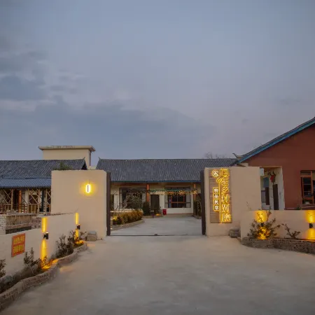 Lugu Lake Longing·Country Courtyard