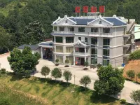 Hongdou Mountain Villa Hotels in Pingyuan