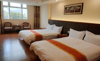 Weigang Hotel