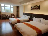 Weigang Hotel