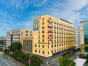 7 Days Inn (Shantou Chaonan Xiashan)