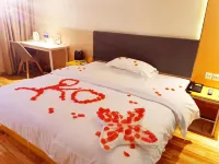 7Days Inn Hotel (Mianzhu) - 2-Star