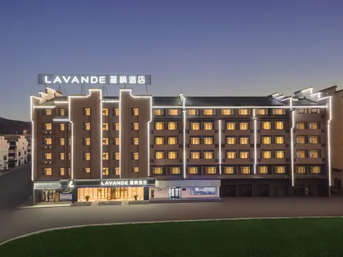 Lavande Hotel (Anqing Taihu Wenboyuan) - parking