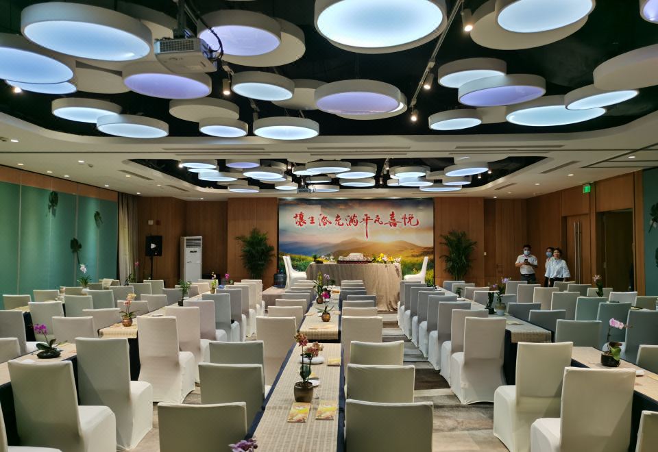 Aloft Dongguan Songshan LakeHotel Overview