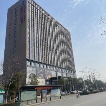 Jiahang Hotel