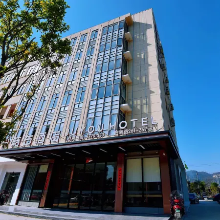 Orange Right Hotel