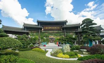 Yangming Hot Spring Resort Town, Ganzhou