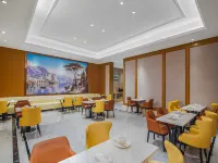 Vienna Hotel (Yichun Tonggu World Trade Square Branch) Hotels in Tonggu