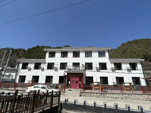 Huguan Xianju Homestay