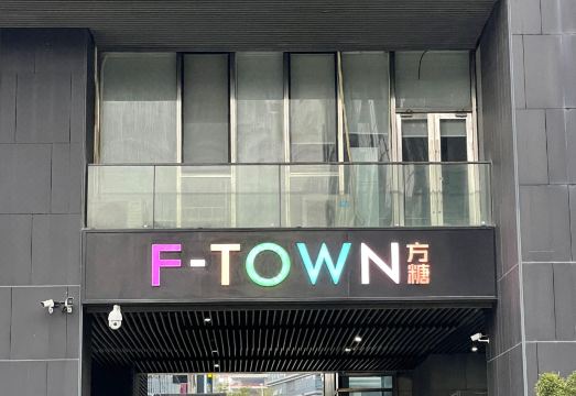 얀로드 드림센터