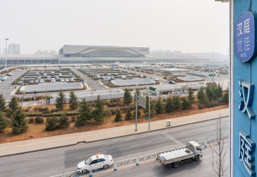 HanTing Premium 호텔(다롄 북역) 이미지