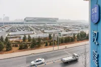 HanTing Premium Hotel (Dalian North Station) - 3-Star