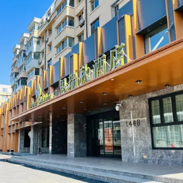 Sirius Hotel