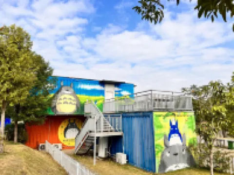 Xishanquan RV Campsite