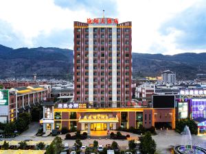 Shidian Hotel