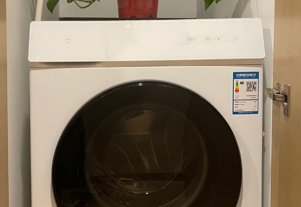 Hangzhou Yi Apartment 내부