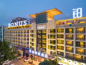 Bonus Hotel (Dongguan Dongcheng Wanda Plaza)