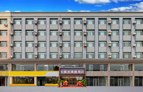 長鑫合商旅酒店（呼和浩特雲中路店）