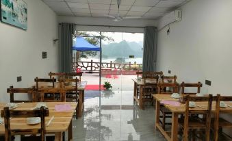 Lakeside Homestay