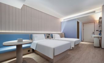 HanTing Hotel (Changsha Hunan Weishi Shijiezhichuang)