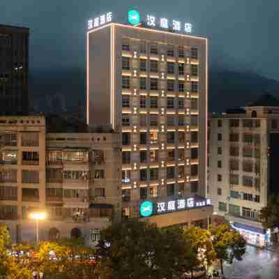 Hanting Hotel (Ningde Wanda) Hotel Exterior