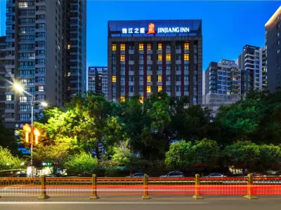 錦江之星（西安鳳城五路地鐵站店） 西安酒店