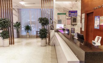City Zhixin Boutique Hotel (Infrastructure Camp Central Hospital)
