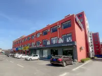 Orange Hotel Hotel in zona Ningyang Transportation Bureau Maozhuang Passenger Transport Terminal