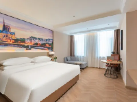 Vienna Hotel (Linyi Fortune Building) Hotels in Linyi