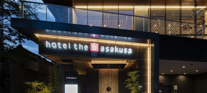 the b asakusa Hotéis em Tóquio