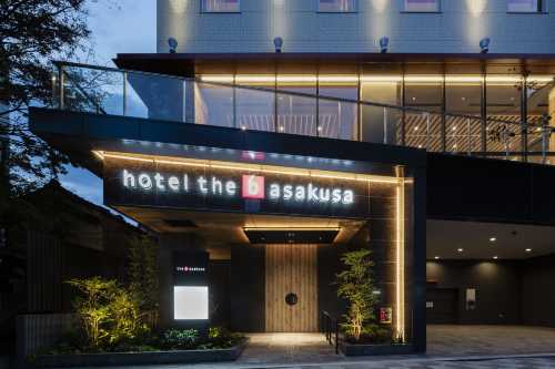 the b asakusa
