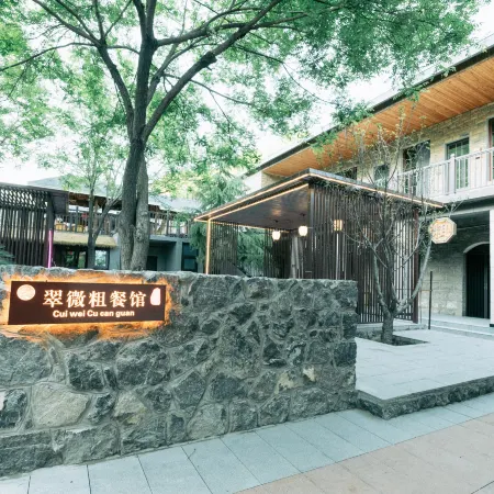 ORCHARD VILLA