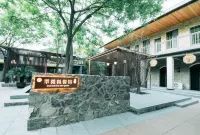 ORCHARD VILLA