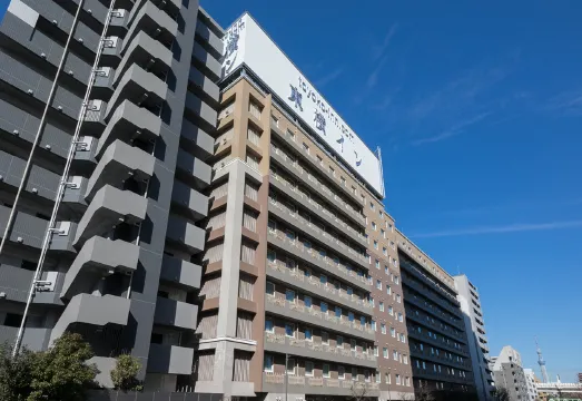 Toyoko Inn Tokyo Monzen-Nakacho Eitaibashi, Tokyo - 2026 Prices