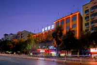 Xiting Hotel (Shaoyang High-speed Railway Station)