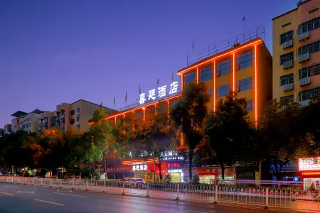 Xiting Hotel (Shaoyang High-speed Railway Station) Отели рядом с достопримечательностью «Shaoyang University (Southeast to Shaoyang Bureau of Commerce)»