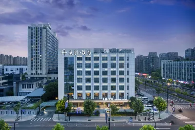 Daya Hanma Garden Hotel Hotel a Grand Canal Business Area