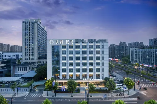 โรงแรมบ้านสวนดาย่าฮันมา