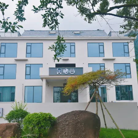 Lushan Xihai Qigu Homestay (Lushan Xihai Branch)