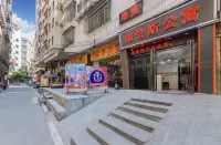 Guangzhou Weiyesi Apartment (Baiyun Dongping Subway Station)